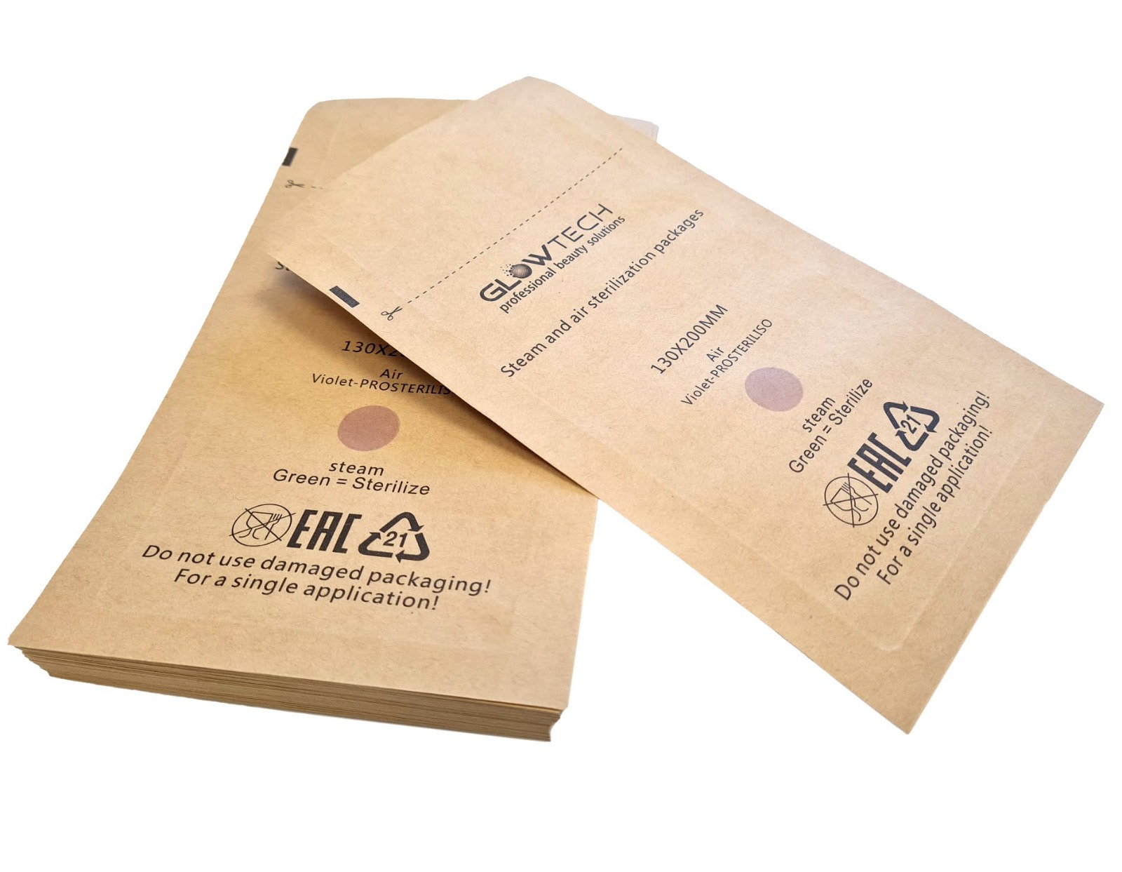 שקיות עיקור