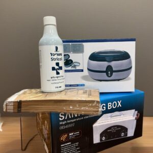 ערכת חיטוי ועיקור קומפלט